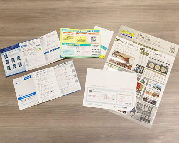 圧着はがき各商品のサンプル
